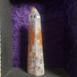Mosaic Quartz Towers